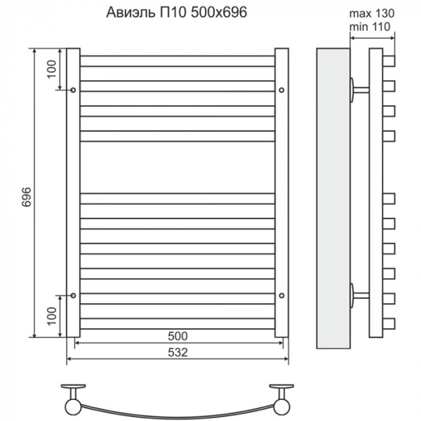 Полотенцесушитель водяной (50х70) П10 Terminus АВИЭЛЬ 4620768886386 хром