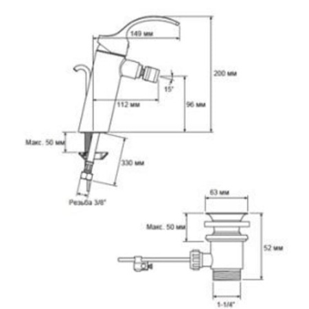 Смеситель для биде Jacob Delafon Salute E73080-CP