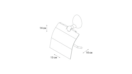 Бумагодержатель Grampus Briz, GR-3010