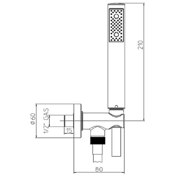 Душевой набор Bossini Zen C12002.030 хром