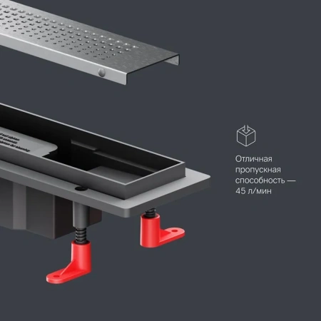 Душевой лоток 40 см Am.Pm PrimeFlow W02SC-P11-040-01SB хром матовый
