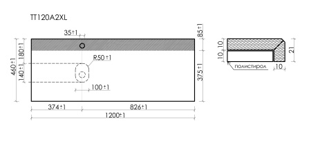 Столешница для ванной комнаты SANCOS 1200х460, цвет kreman,  TT120A2XL, левая