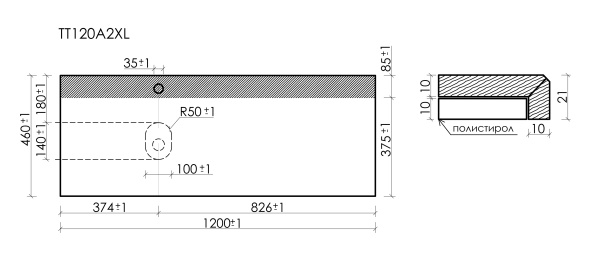 Столешница для ванной комнаты SANCOS 1200х460, цвет kreman,  TT120A2XL, левая
