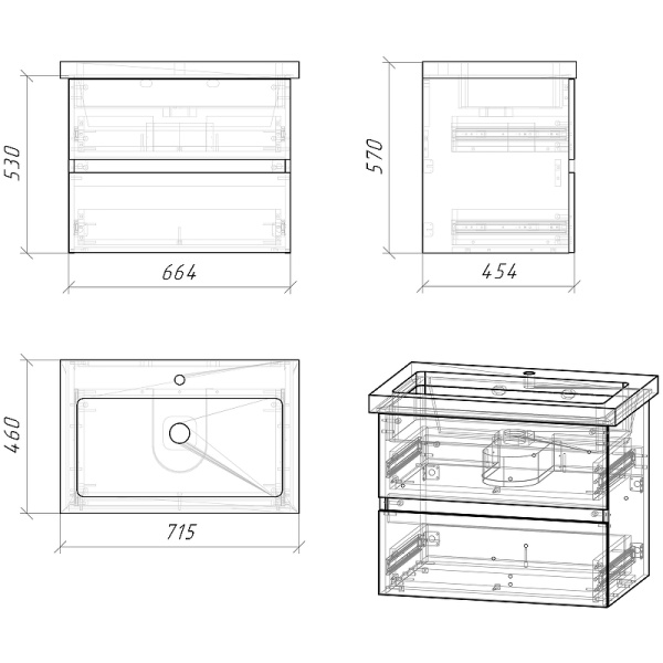 Тумба подвесная Grossman ЮНИТ-70 см 2070131 с 2-я ящ, кадена вуд