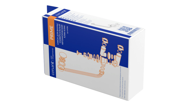 Сифон универсальный полуавтомат Cersanit Prime 64286