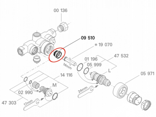 Седло GROHE 09510000