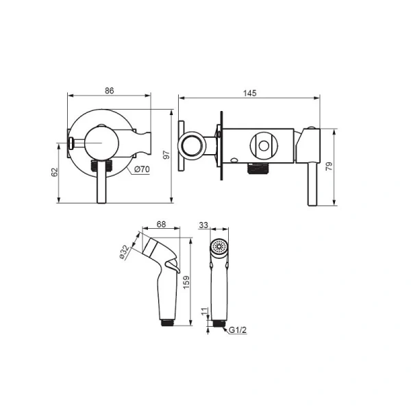 Гигиенический душ со смесителем Damixa Option 211000300