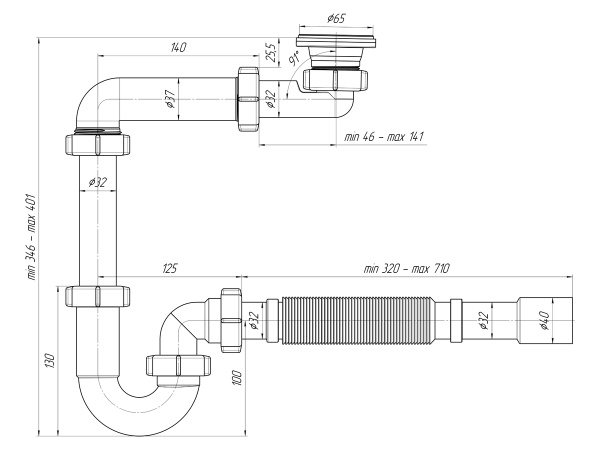 Сифон для раковины Aquaton Aniplast 1A276005XX000