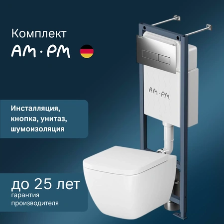 Комплект унитаза с инсталляцией Am.Pm ErgoFit IS110351.901701 с сиденье микролифт, кнопка хром глянец