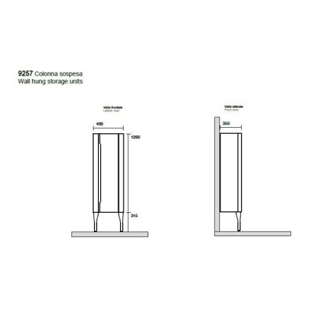 Шкаф-пенал Kerasan Waldorf 925730 DX bi vaniglia matt