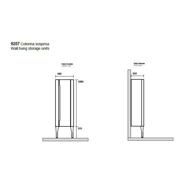 Шкаф-пенал Kerasan Waldorf 925730 DX bi vaniglia matt