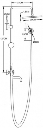 Душевая система с изливом Hansen H33050