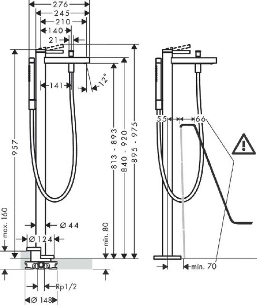 Смеситель для ванны Finoris 76445000