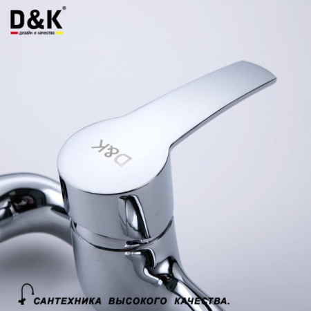 Смеситель для душа D&K DA1363101