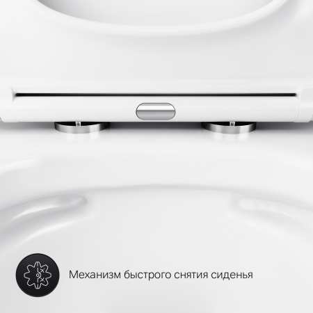 Подвесной унитаз безободковый с сиденьем микролифт Am.Pm Gem C901701SC