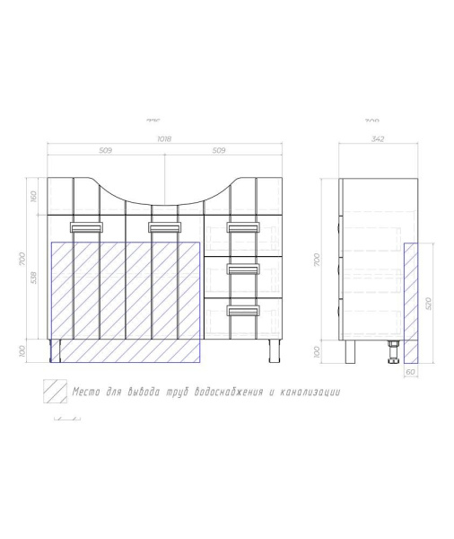 Тумба под раковину напольная VIGO Diana 105 tn.DIA.STI.100.2D.3Y