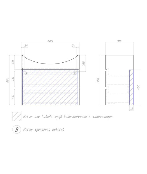 Тумба под раковину подвесная VIGO Wing 70 tp.WIN.BAL.70.2Y дуб сонома