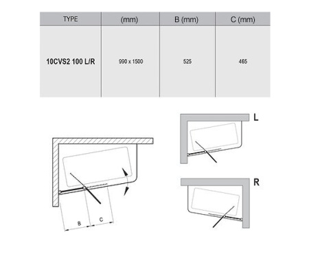 Шторка на ванну (100х150) R Ravak 10° 7QRA0C03Z1