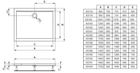 Душевой поддон Ideal Standard ULTRAFLAT (90X80) K517801, белый