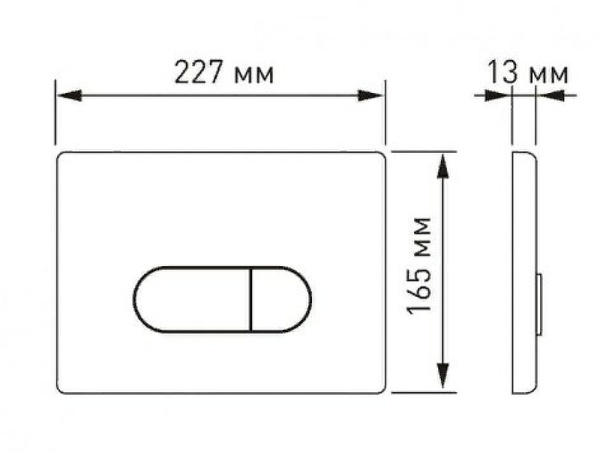 Комплект унитаза с инсталляцией Berges Wasserhaus Okus 043274