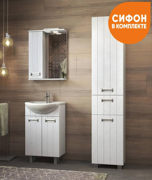 Тумба под раковину напольная VIGO Diana 50 tn.DIA.UYU.50.2D