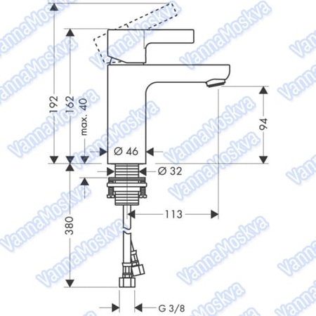 Смеситель для раковины Hansgrohe Talis S2 32043000