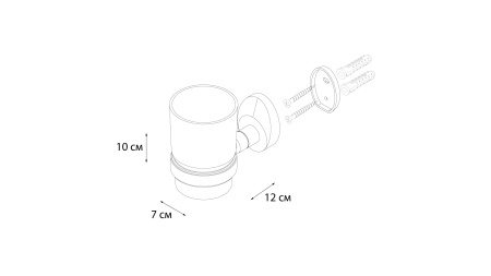Держатель зубных щеток FIXSEN Europa одинарный FX-21806
