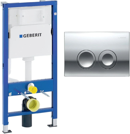 Комплект для подвесного унитаза Geberit Duofix 458.124.21.5
