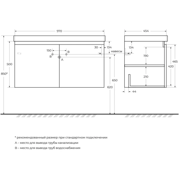 Тумба под раковину Cezares GIUBILEO-1000-2A-SC-BL Bianco Lucido