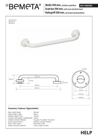 Опорный поручень Bemeta HELP 301100503