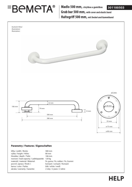 Опорный поручень Bemeta HELP 301100503