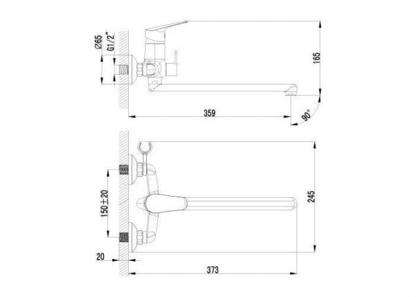 Смеситель для ванны Lemark Partner (LM6551C)
