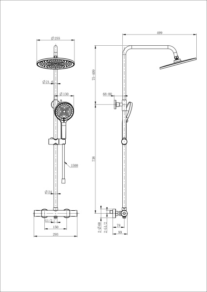 Душевая система с термостатом WONZON & WOGHAND INN 1, белый матовый WW-B3013-T1-MW