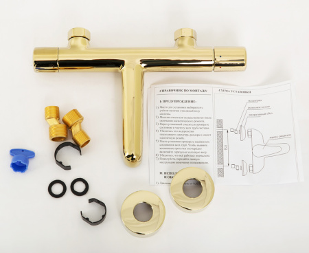 Смеситель для ванны  BelBagno UNO UNO-VASM-ORO