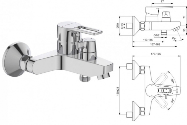Смеситель для ванны Vidima Hype BA399AA