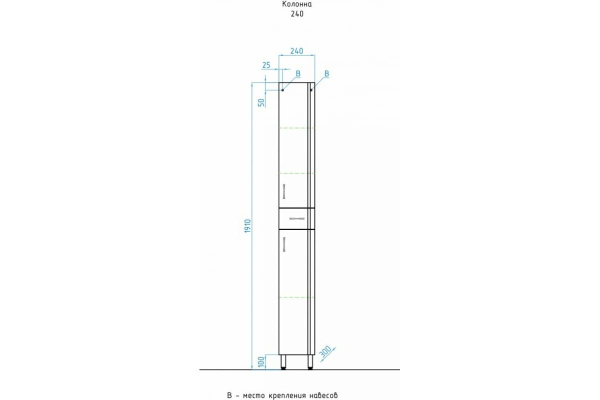 Пенал напольный Style Line Эко Стандарт 24 ЛС-00000111 белый