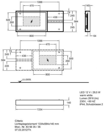 Зеркало Keramag Design Citterio 835636000