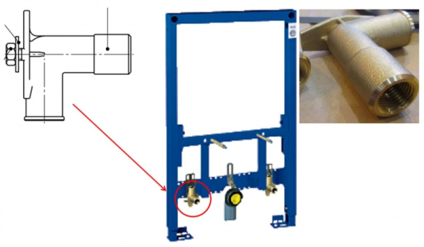 Соединительный угол GROHE 09.12.9400
