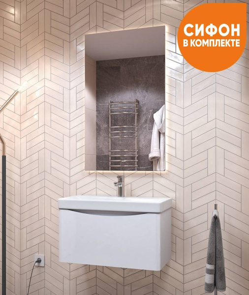 Тумба под раковину подвесная VIGO Glem 70 tp.GLE.9595.70.1Y