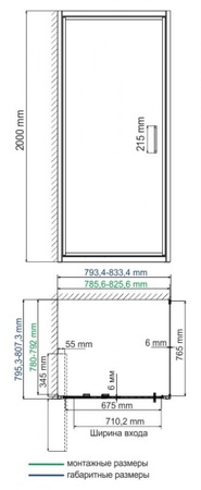 Душевой уголок (80х80) WasserKRAFT Salm 27I02
