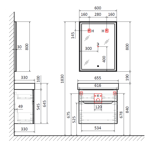 Тумба под раковину Jorno 65 Folk.01.65/P/W/JR