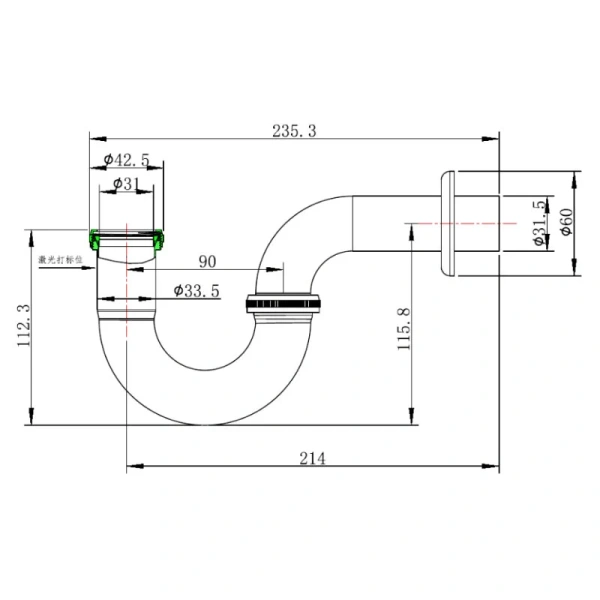 Сифон для раковины Arrow AG5916PN хром