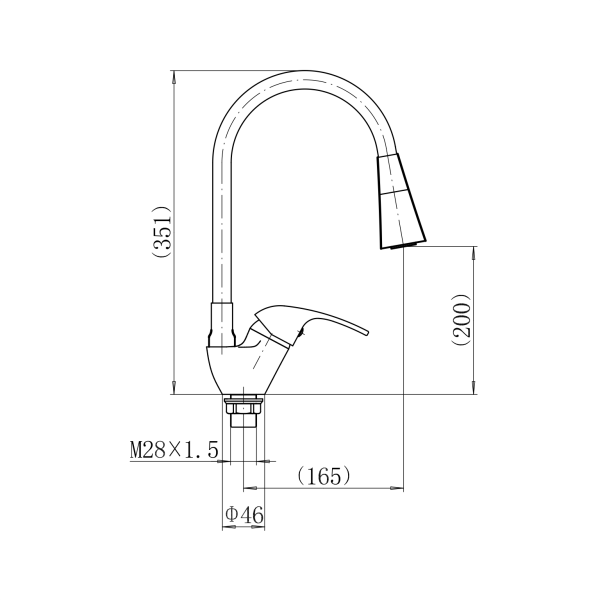 Смеситель для кухни с гибким изливом FASHUN A4403+A7350