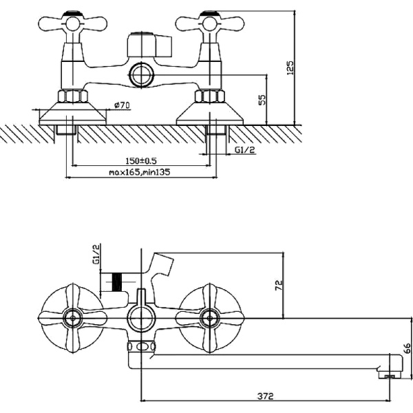 Смеситель для ванны ESKO VIENNA VN 31-2