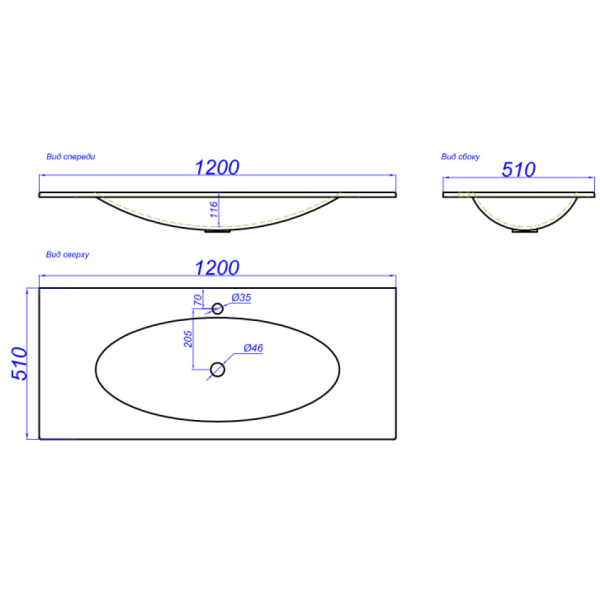 Раковина (120х51) Aqwella Elegance El.12.04.D