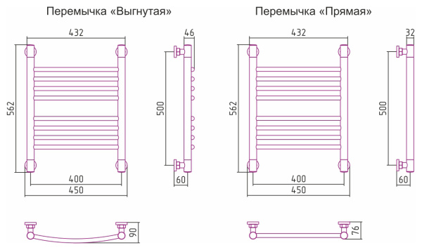 Полотенцесушитель Водяной Прямая Сунержа Богема + (50х40) Матовый Белый 30-0220-5040 Полотенцесушитель Водяной Прямая Сунержа Богема + (50х40) Матовый Белый 30-0220-5040