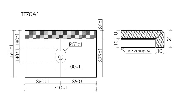 Столешница для ванной комнаты SANCOS 700х460, цвет black sky,  TT70A1