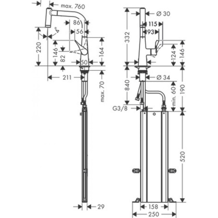 Смеситель для кухни Hansgrohe Metris M71 73823000