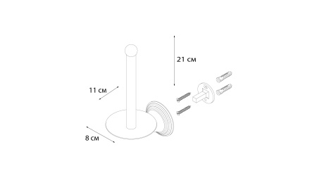 Держатель запасного рулона FIXSEN Best FX-71610A