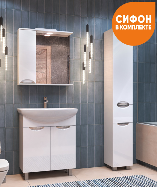 Зеркало со шкафом (70x70) Vigo Callao z.CAL.70.L.El